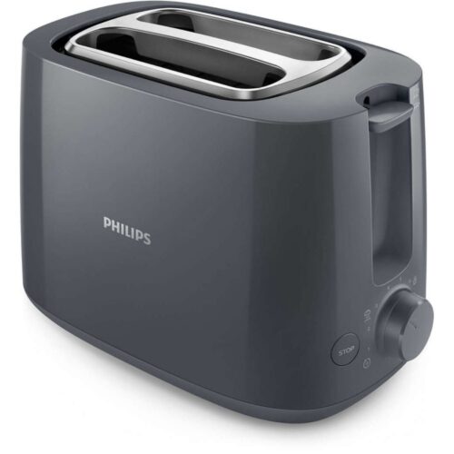 Philips broodrooster Daily HD2581/10 warmer dark