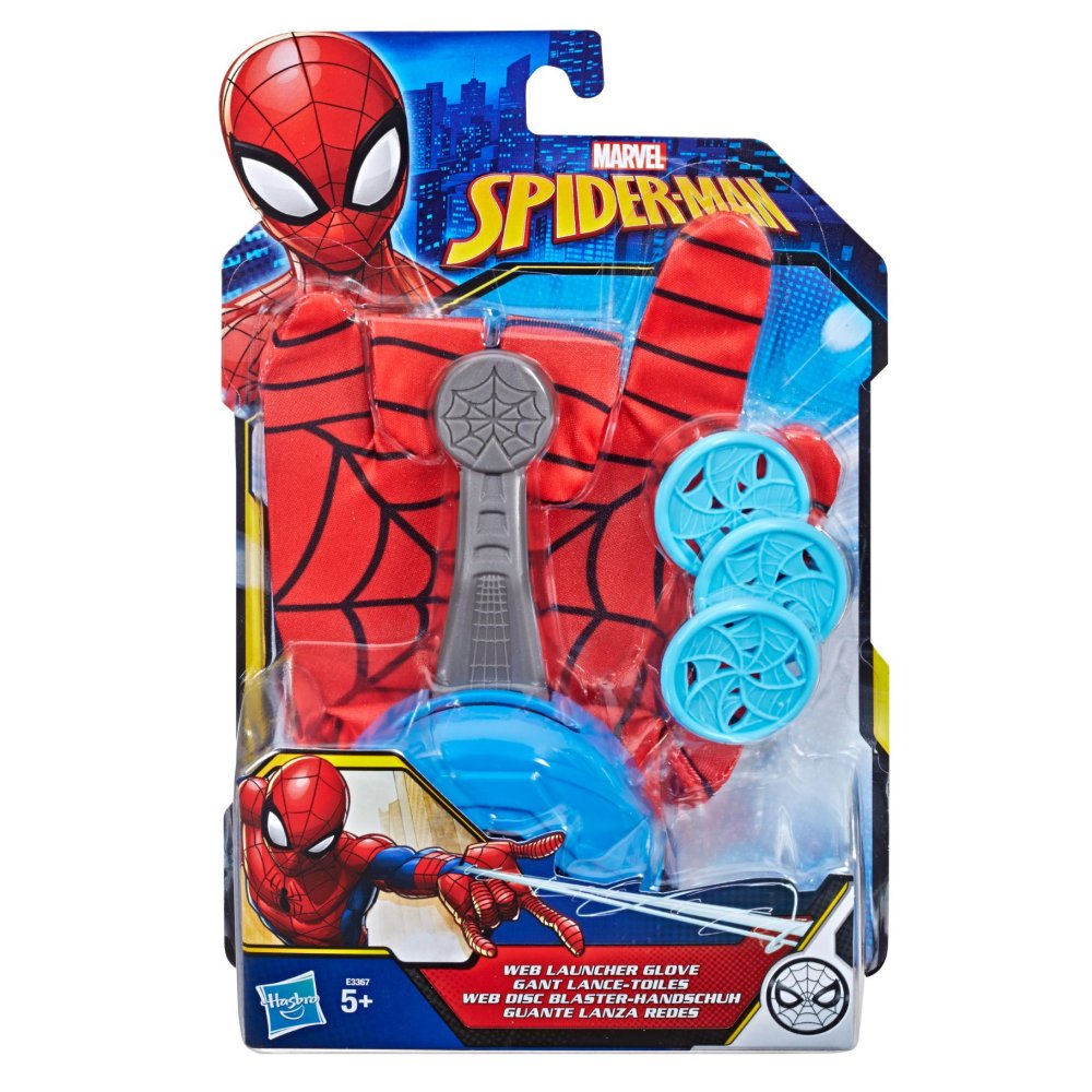 Spiderman Web Launcher
