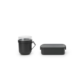 Brabantia lunchset Make & Take 2-delig Dark Grey - Afbeelding 3