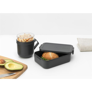 Brabantia lunchset Make & Take 2-delig Dark Grey - Afbeelding 4
