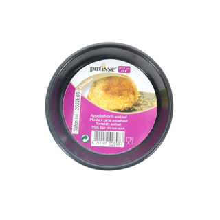 Patisse classique appelbolvorm 10 cm - Afbeelding 2