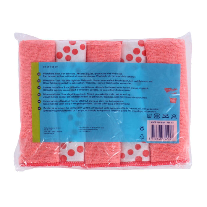 Microvezeldoekjes 5 stuks multy - Afbeelding 5