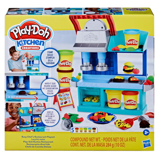 Playdoh Busy Chefs Restaurant - Afbeelding 3