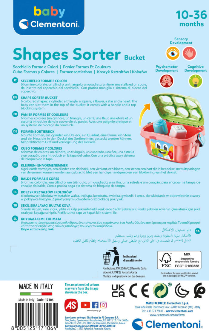 Clementoni baby vormenstoof - Afbeelding 5