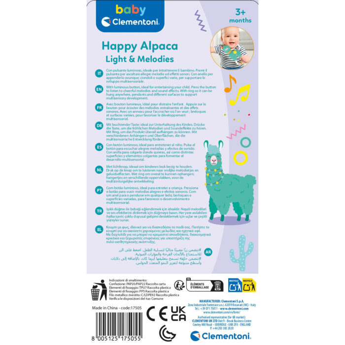 Clementoni baby alpaca ratel schud en speel - Afbeelding 4