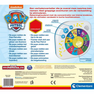 Clementoni Paw Patrol verhalenverteller - Afbeelding 5
