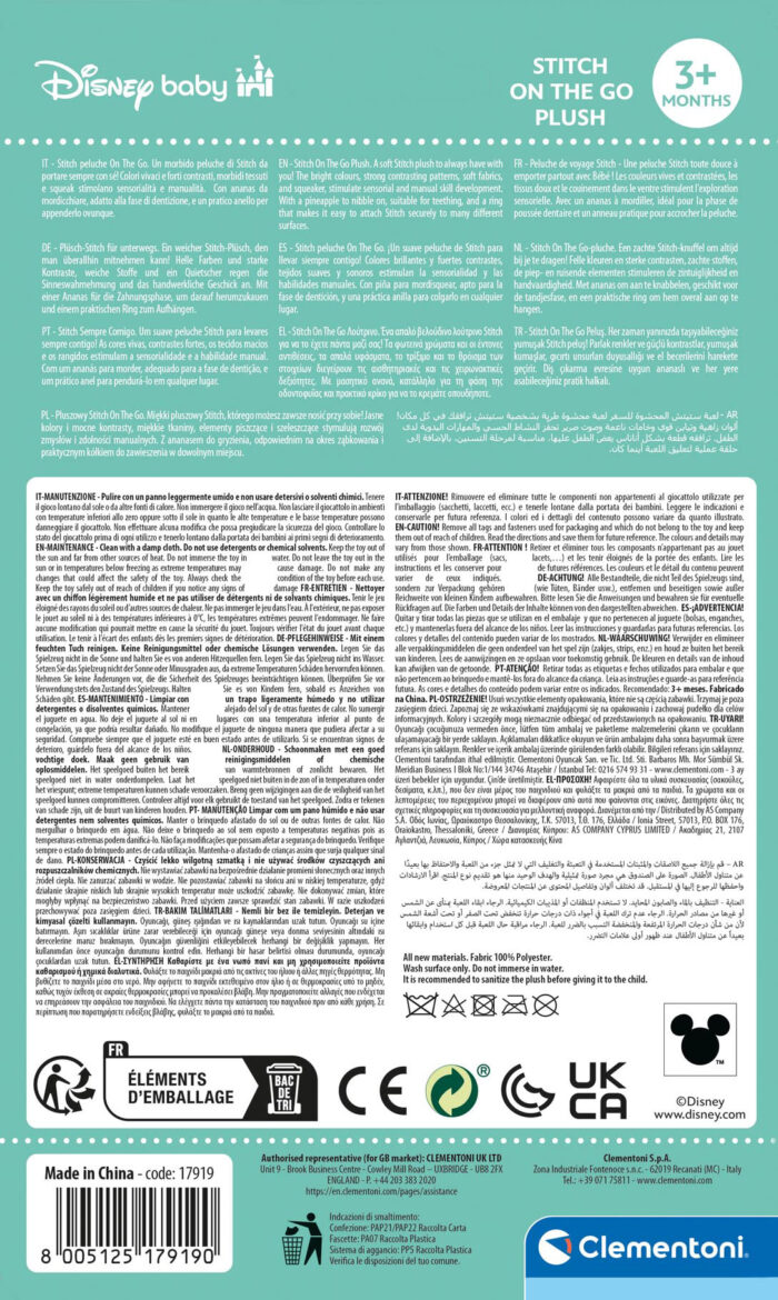 Clementoni Disney stitch pluche boxhanger - Afbeelding 5