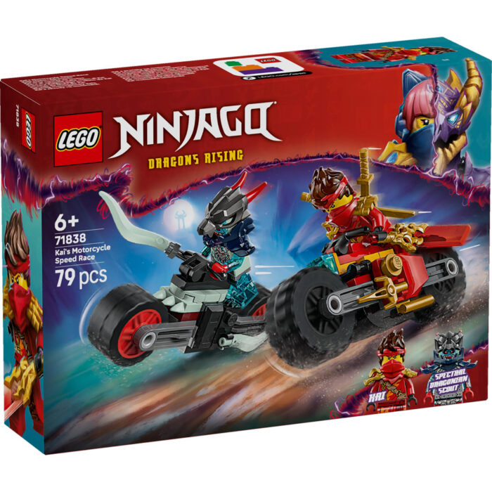 LEGO 71838 Ninjago Kai's Motorrace - Afbeelding 2
