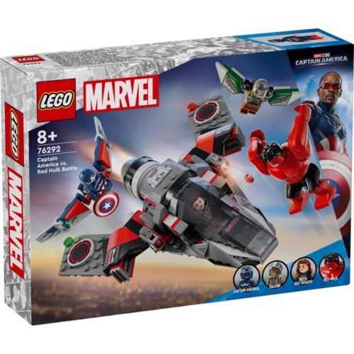 LEGO 76292 Super Heroes Captain America vs.  Rode Hulk duel