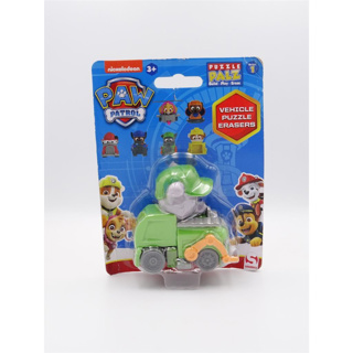 Minecraft Movie Singles Steve - Afbeelding 5