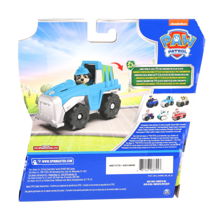 PAW Patrol Basic Vehicle Assortiment Serie 2 - Afbeelding 3