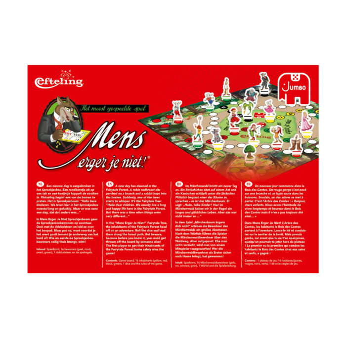 Efteling Mens Erger Je Niet! Sprookjesboom - Afbeelding 4