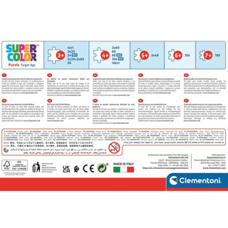 Clementoni spidey and his amazing friends puzzel 2 x 20 stukjes - Afbeelding 6