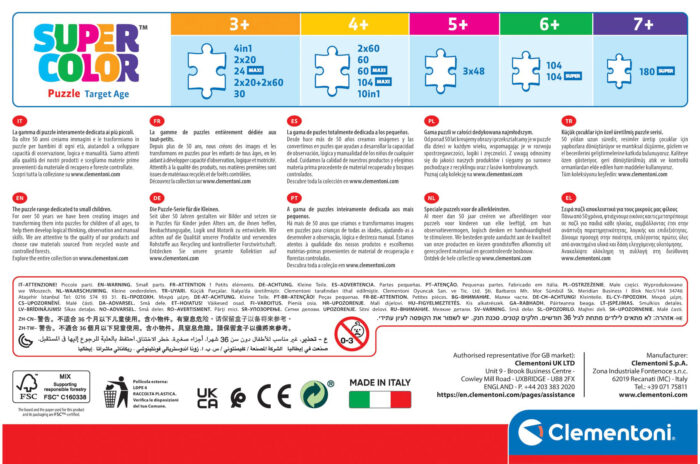 Gabby's Dollhouse puzzel 3 x 48 stukjes - Afbeelding 6