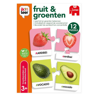 Spel Ik Leer fruit en groenten - Afbeelding 2