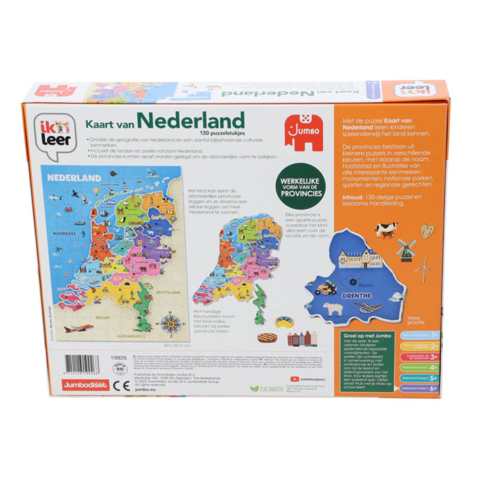 Spel Ik Leer Kaart Van Nederland - Afbeelding 3