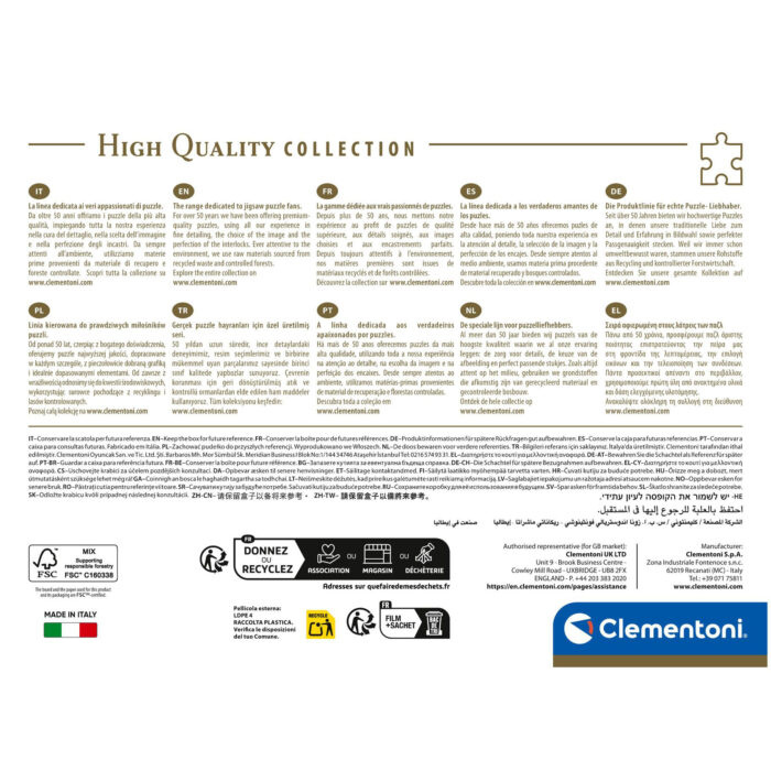 Clementoni Puzzel impossible mordillo - Afbeelding 6