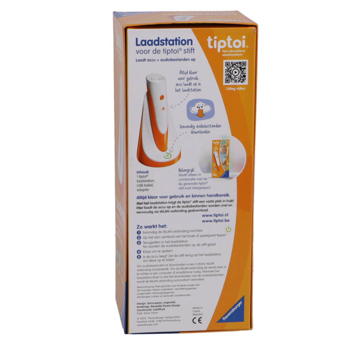 Ravensburger Tiptoi laadstation - Afbeelding 2