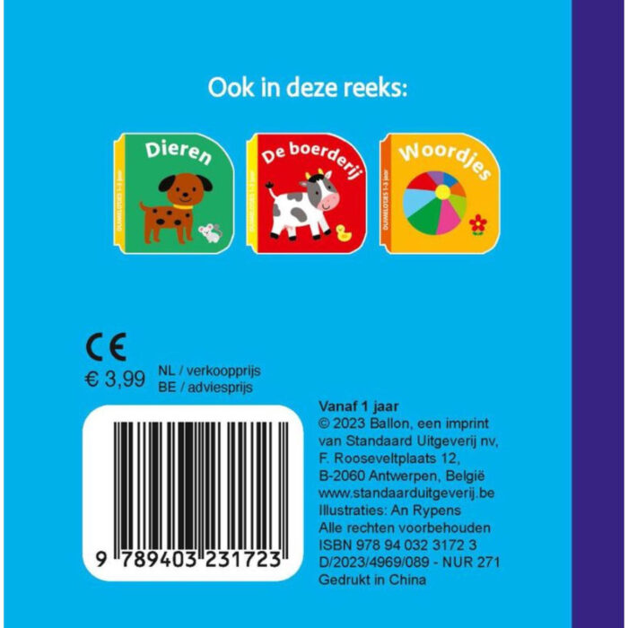 Boek Duimelotje Voertuigen - Afbeelding 2