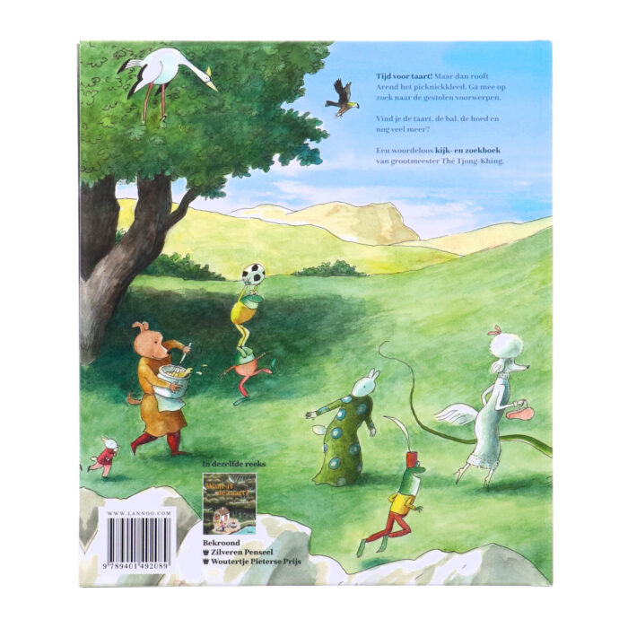 Taart voor iedereen - Kinderboek - Afbeelding 5