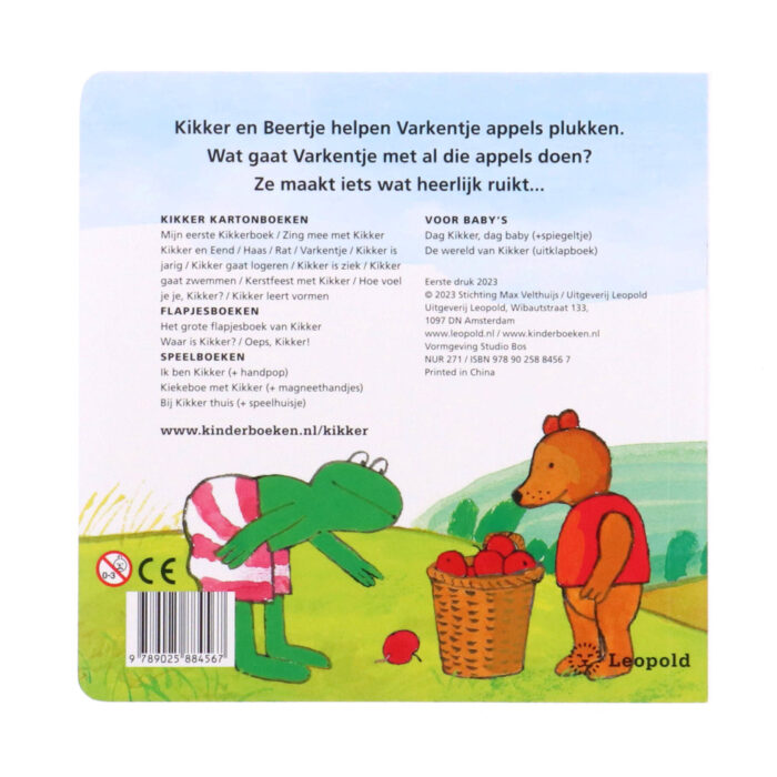 Boek Taart voor Kikker - Afbeelding 4