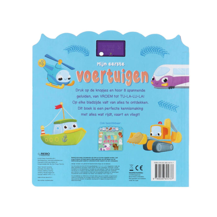 Boek Geluidenboek Mijn Eerste Voertuigen - Afbeelding 6