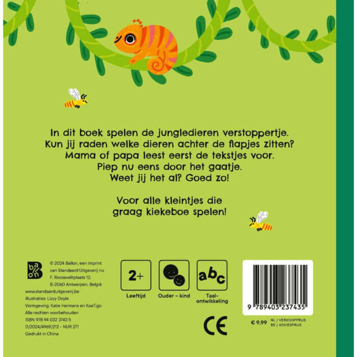 Boek In De Jungle - Afbeelding 2