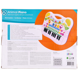 Dieren Piano Met Opneem Functie - Afbeelding 5