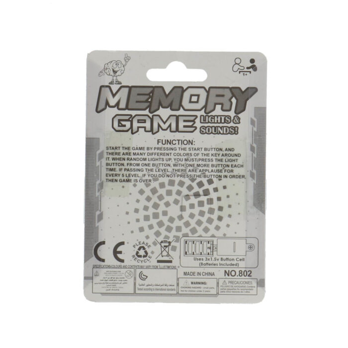 Amazing Cool memory volgspel vierkant l/g - Afbeelding 5