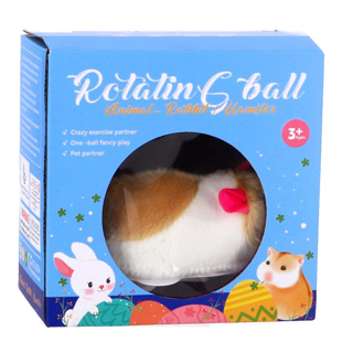 Hamsterbal 12 Cm Battery Operated - Afbeelding 2