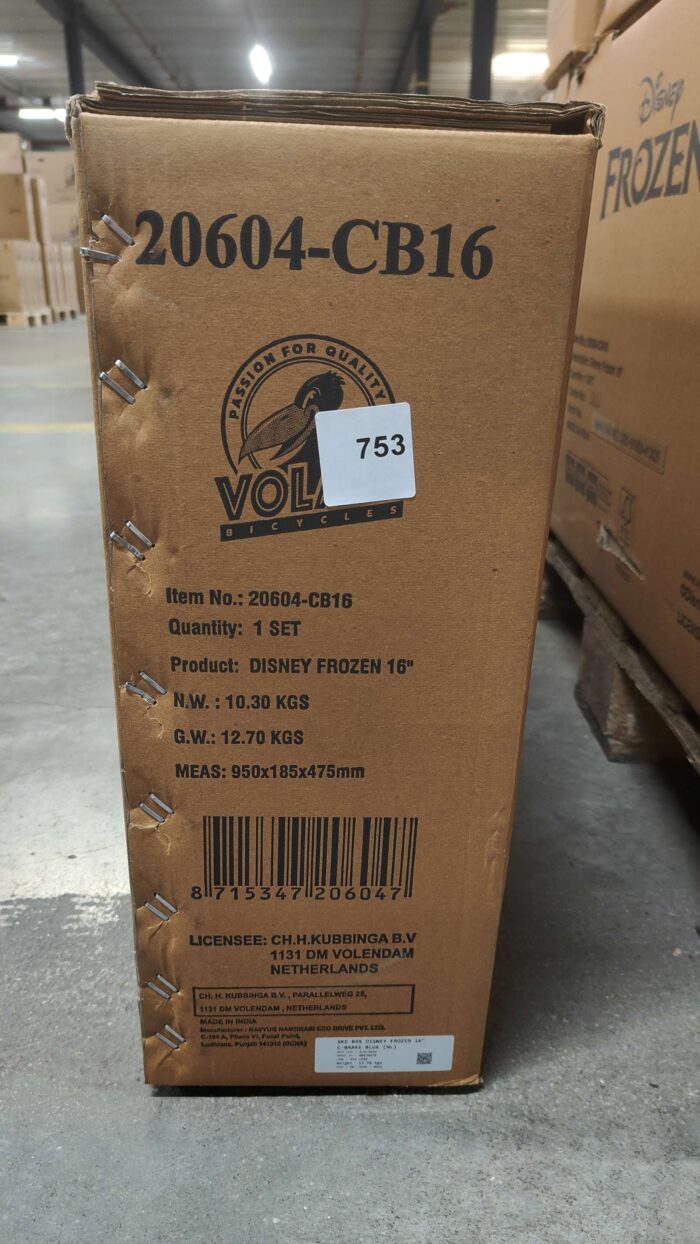 Disney Frozen 2 Kinderfiets - Meisjes - 16 inch - Blauw/Paars - Afbeelding 11