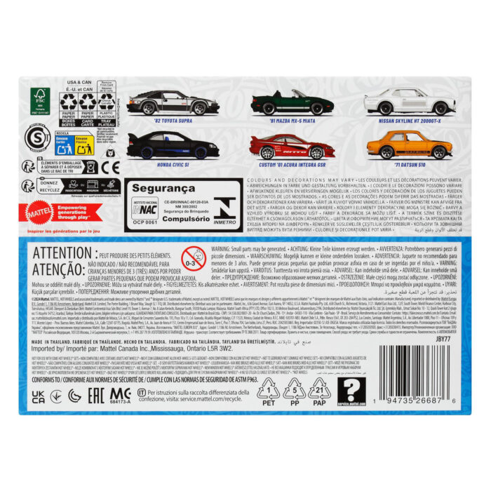 Hw diecast legends multipack Streets Of Japan - Afbeelding 3
