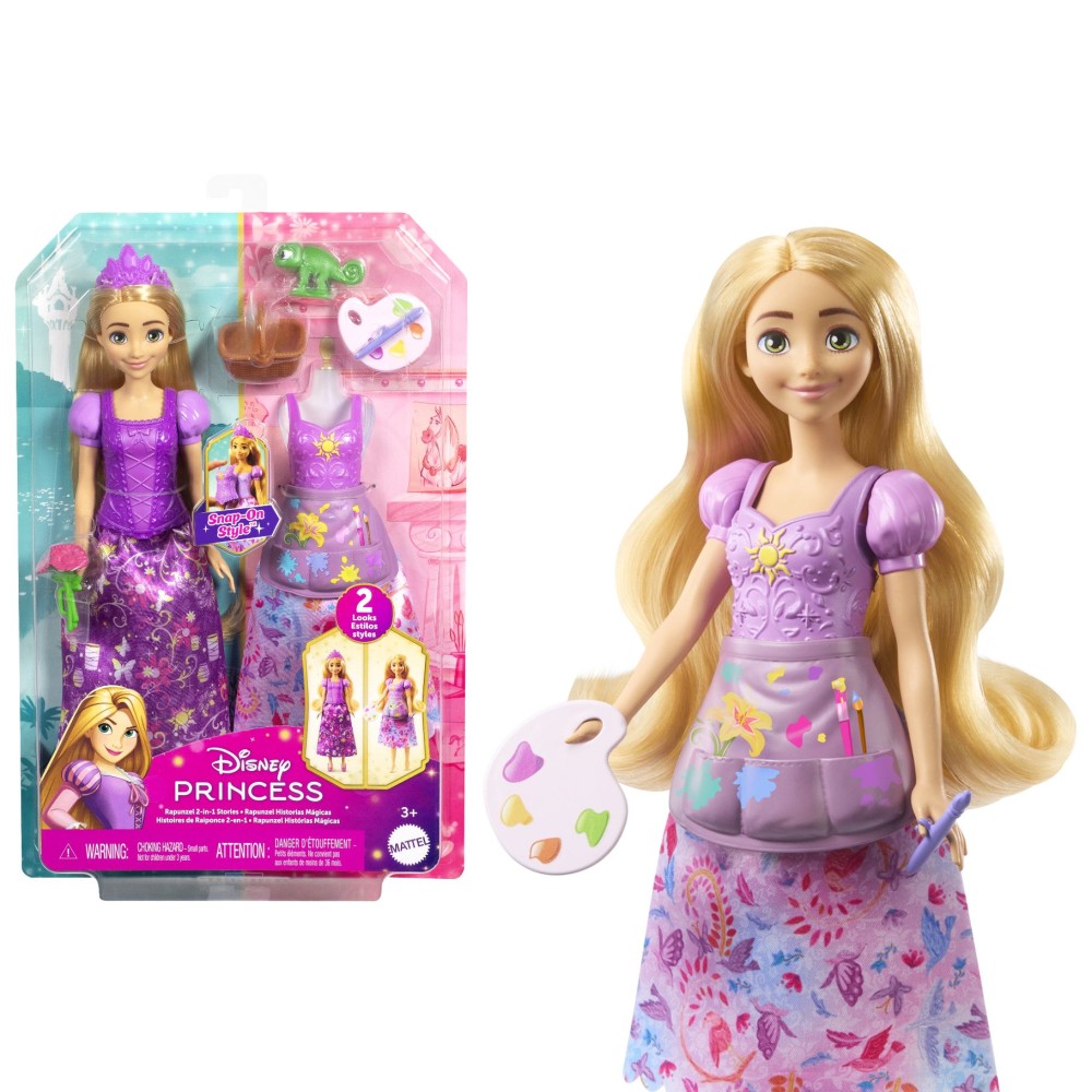 Disney Princess pop Rapunzel 2 in 1 Stores Fashion
