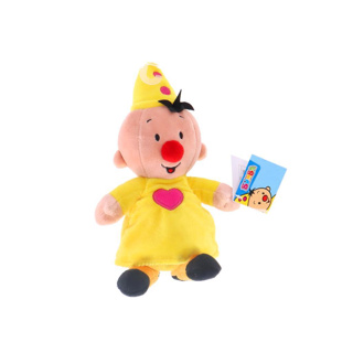 Pluche Knuffel Bumba 20cm - Afbeelding 2