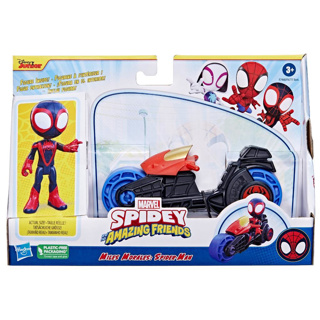 Spidey And Friends Motor Asst - Afbeelding 3