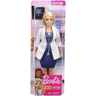 Barbie I Can Be Assorti - Afbeelding 6