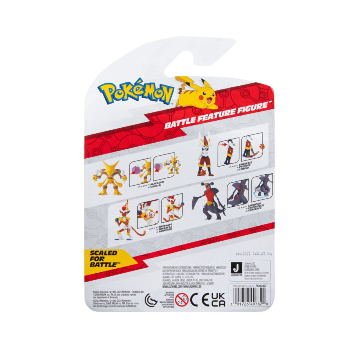 Pokemon Battle Feature Figure (Garchomp) Wave 15 - Afbeelding 4