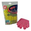 Multy huishoudhandschoen maat S (assortiment – willekeurige uitvoering)