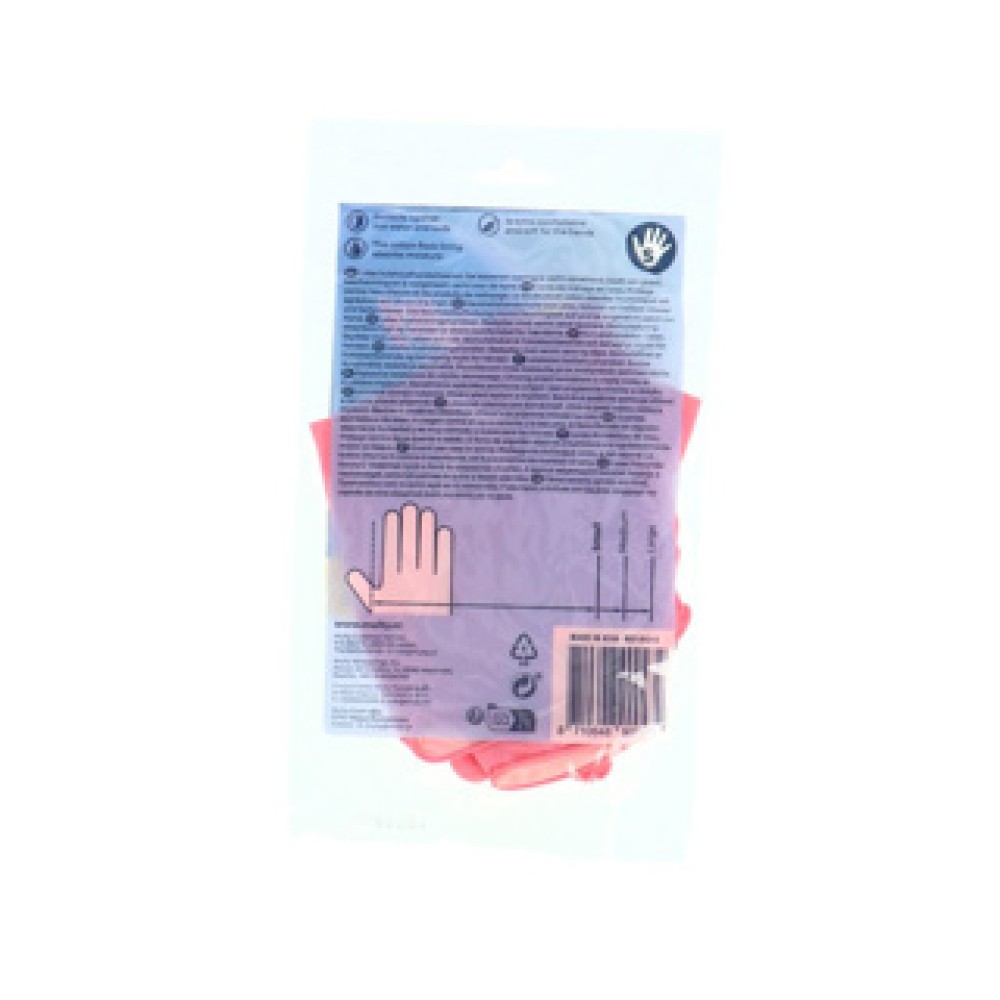 Multy huishoudhandschoen maat S - Afbeelding 4