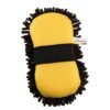 Dunlop Autospons 2in1
