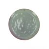 Bord plat d23,5 cm trentino