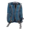 Koel rugtas 23x15x36 cm