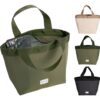 Koeltas/lunchtas 10l 3 assorti (assortiment – willekeurige uitvoering)