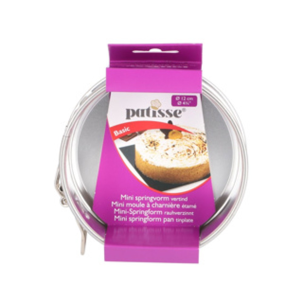 Mini springvorm 12 cm - Afbeelding 2