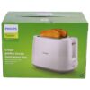 Philips Broodrooster HD2581/00 Daily 900W