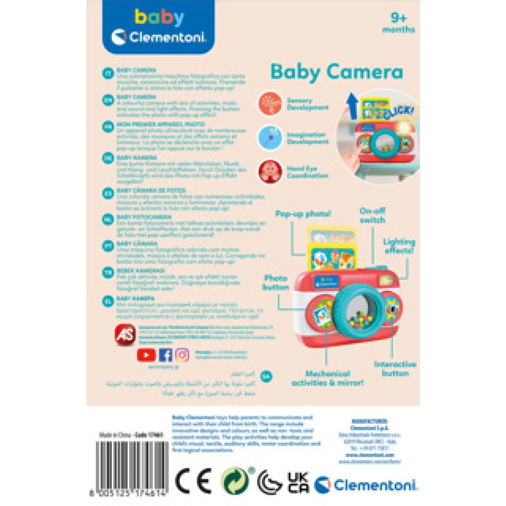Clementoni baby camera - Afbeelding 5