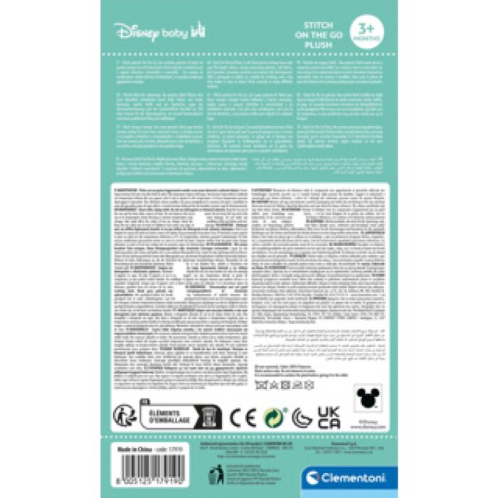 Clementoni Disney stitch pluche boxhanger - Afbeelding 5