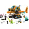 LEGO Dreamzzz 71515 Tijgerhaaitank