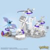 Pokemon mega bloks 61 delig