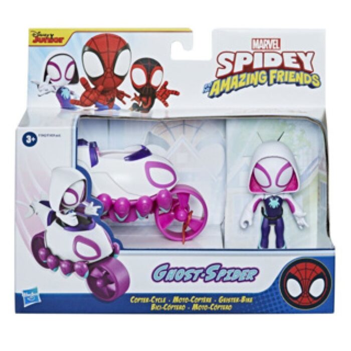 Spidey and friends Spidey web speeder - Afbeelding 5